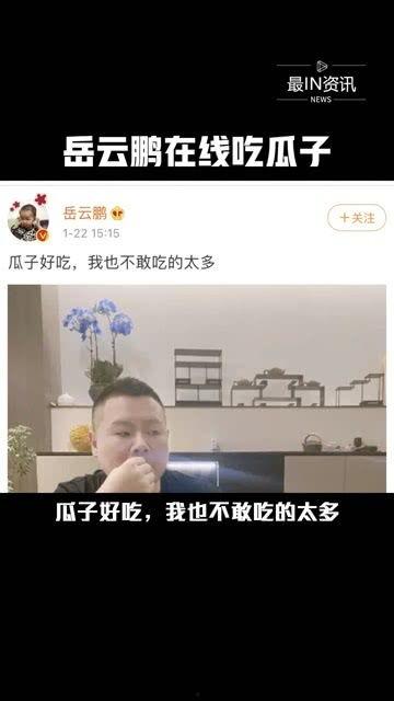吃娱乐圈的瓜吗,揭秘明星幕后故事与精彩瞬间
