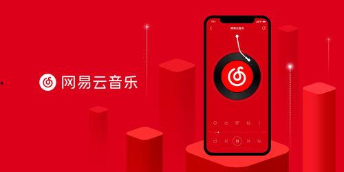 网易2018娱乐吃瓜,盘点年度热点事件与明星幕后故事