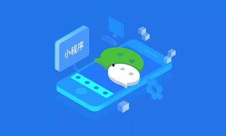 娱乐吃瓜小程序入口,一键解锁明星幕后故事，畅享轻松娱乐时光