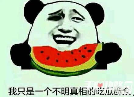 娱乐吃瓜酱梗是什么意思,网络热词背后的趣味与内涵