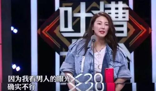 娱乐圈吃瓜最多的人排名,揭秘谁是幕后“瓜王”