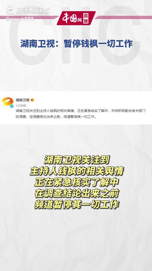 吃瓜娱乐素材网站,吃瓜网站带你领略明星幕后故事