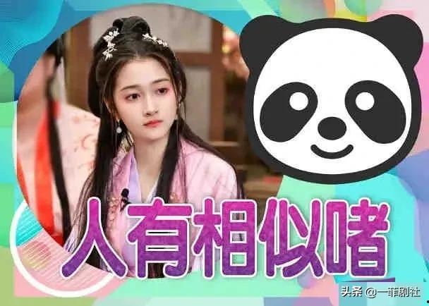 娱乐吃瓜小故事大全集,揭秘明星幕后那些事儿