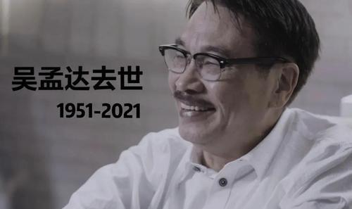娱乐圈群众吃瓜的图片,揭秘明星幕后故事