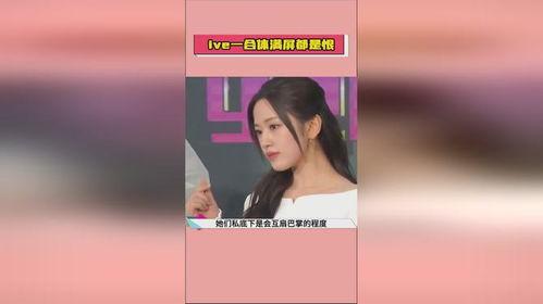 娱乐吃瓜酱的标题是什么,揭秘娱乐吃瓜酱热门标题背后的热点事件