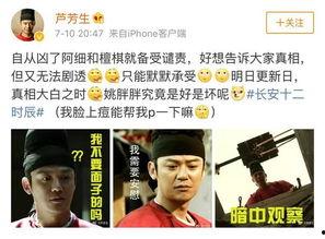 娱乐吃瓜文怎么写,明星们的幕后故事与八卦风云