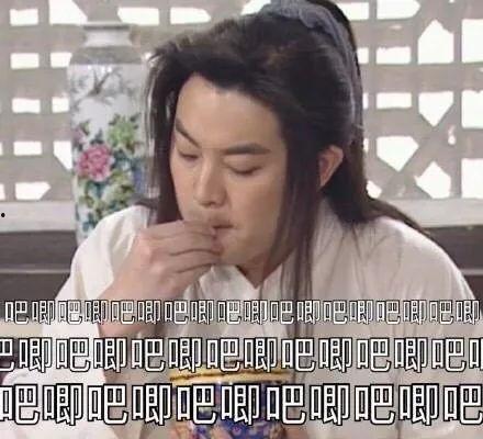 娱乐圈圈内吃瓜是什么