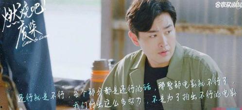 八卦吃瓜娱乐圈博主小说,揭秘娱乐圈博主背后的小说世界