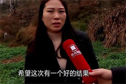 娱乐吃瓜酱被人拐进大山