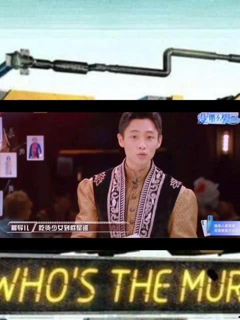 娱乐圈吃瓜笑死