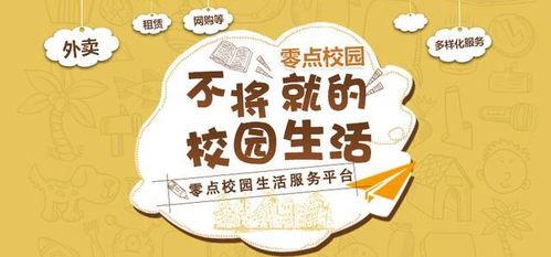 娱乐吃瓜酱广告文案