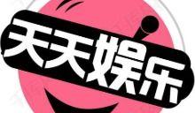 娱乐吃瓜常用bgm,盘点那些让人欲罢不能的bgm