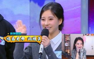 娱乐圈资深吃瓜群众,资深吃瓜群众带你揭秘幕后真相