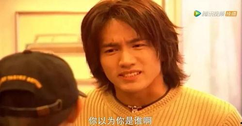 娱乐吃瓜富二代,吃瓜群众眼中的奢华生活