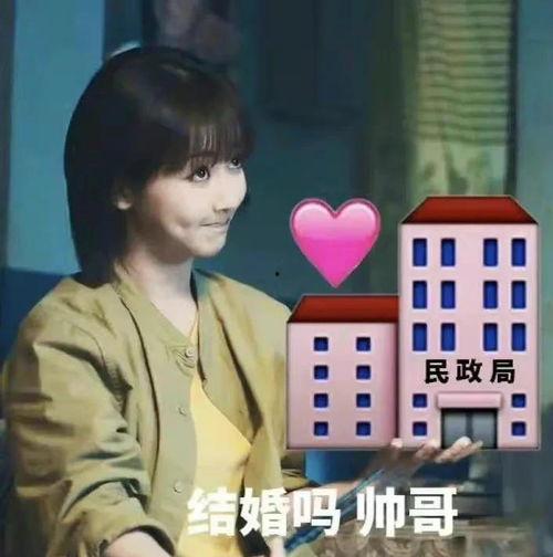 娱乐吃瓜最新事件爆料是真的吗