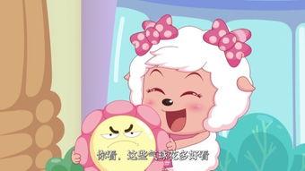 娱乐吃瓜婆媳羊了个羊,羊了个羊游戏引发全民狂欢