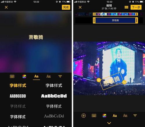 娱乐吃瓜抖音视频制作教程,轻松上手，成为热门吃瓜达人