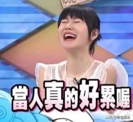 娱乐圈吃瓜点评博主是谁,揭秘幕后真相，带你走进明星生活