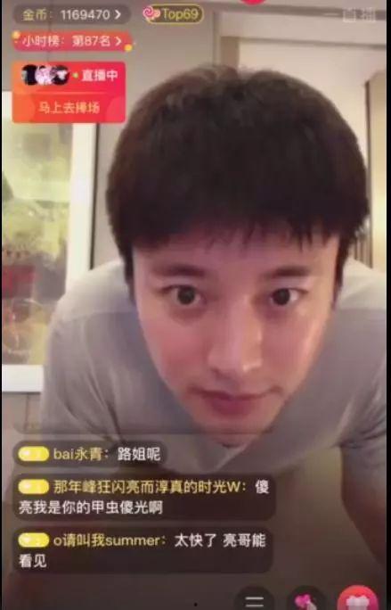 娱乐吃瓜酱7月热度排名,吃瓜酱热度排名揭晓