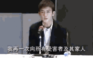 娱乐圈吃瓜陈冠希视频