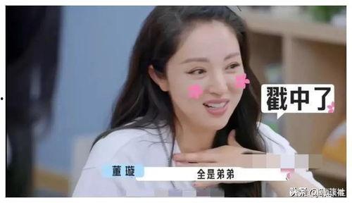 娱乐圈吃瓜爆料广告视频,吃瓜爆料广告视频大揭秘